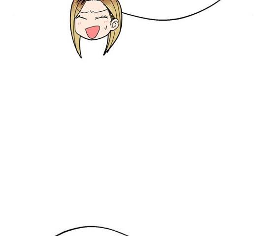 어쩌다보니 천생연분 17화 222
