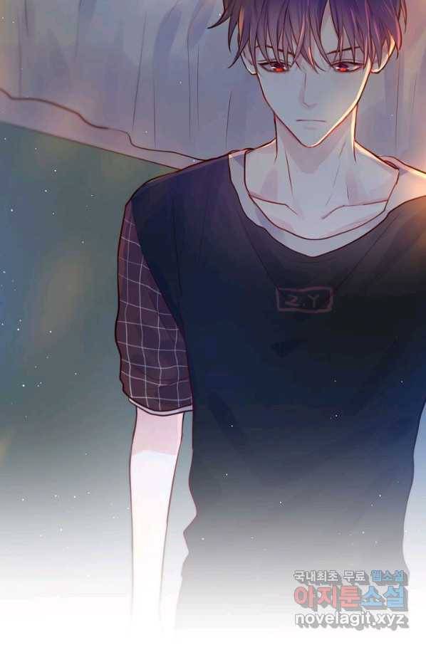 저승사자와 함께 15화 86