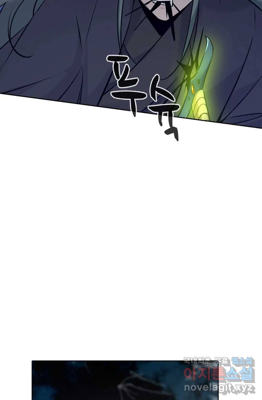 회귀하여 최강 신왕으로 145화 10