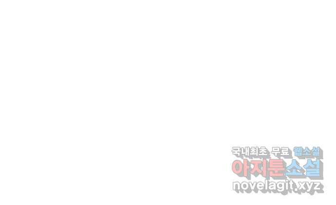 전생연분 25화 81