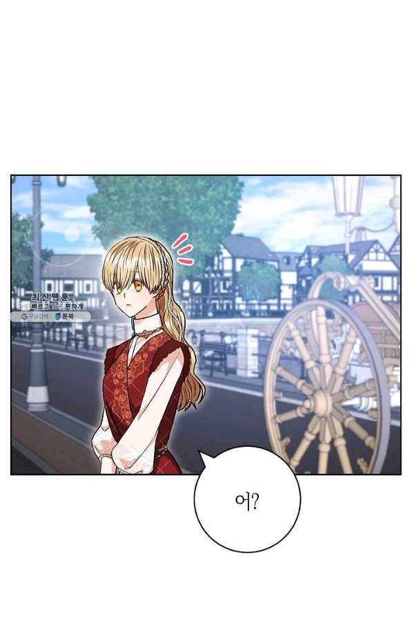 원 페어 레이디 60화 28