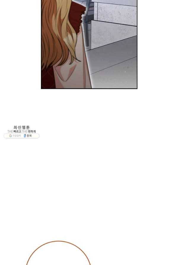 원 페어 레이디 60화 30