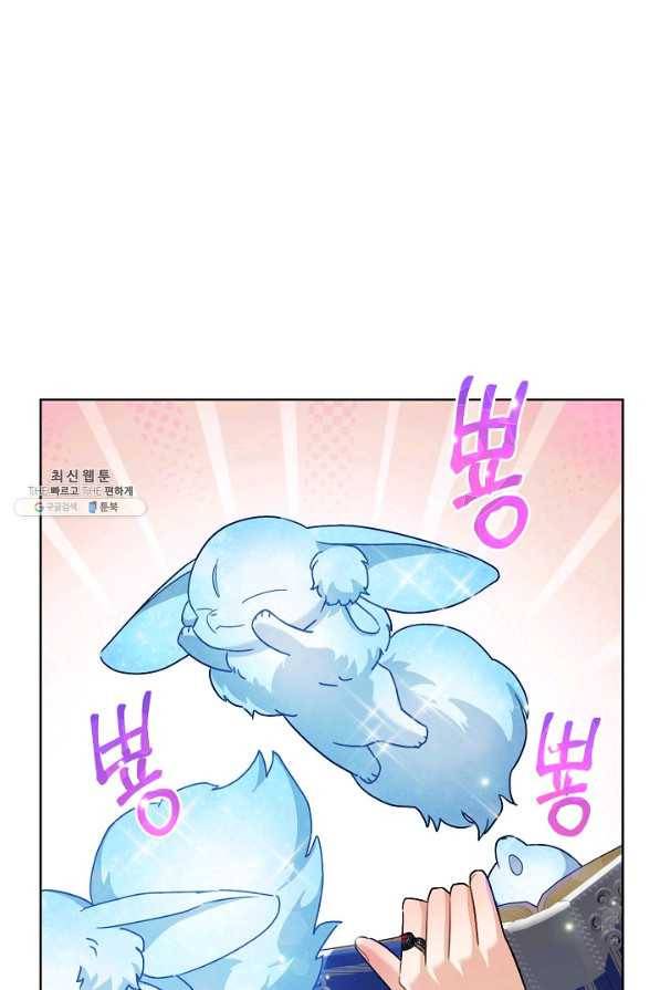 원 페어 레이디 60화 55