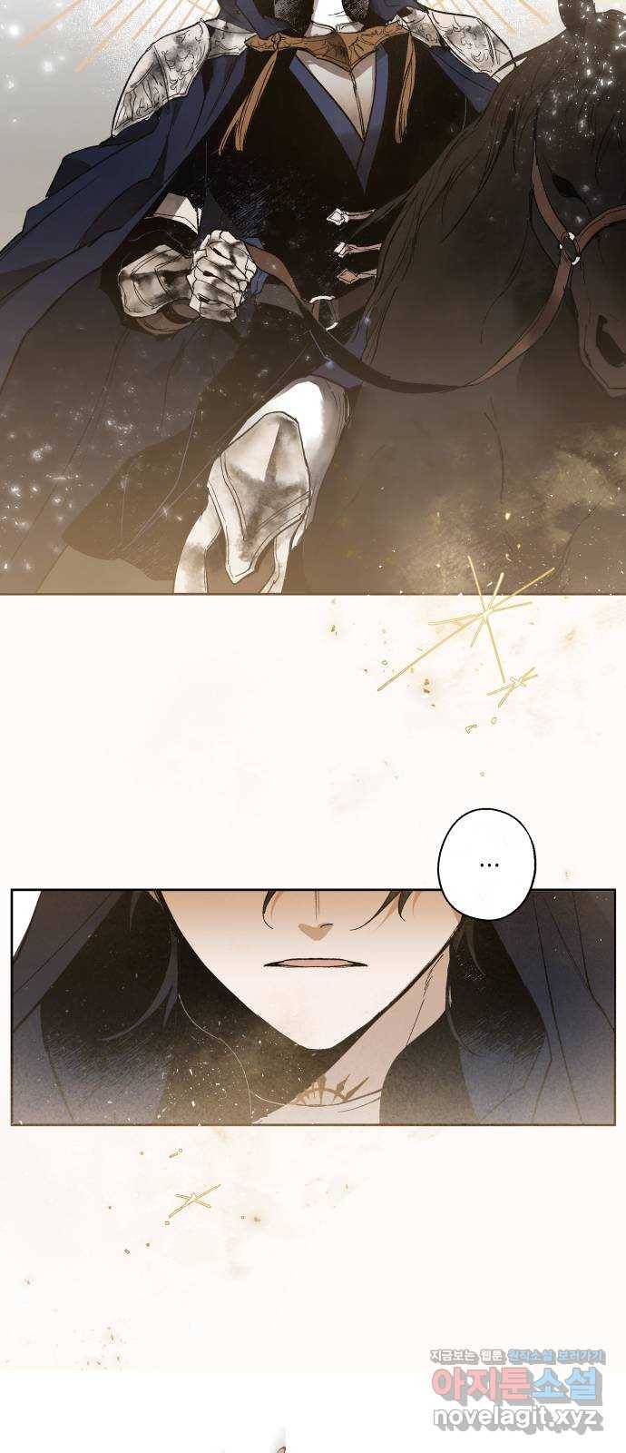 마왕의 고백 4화 망할 촛대에 불꽃을 4 53