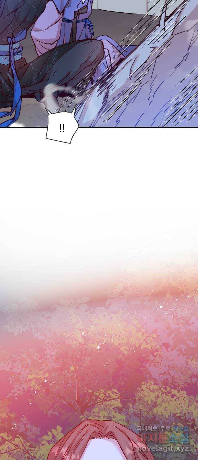 조선여우스캔들 68화. 은혜 갚는 그들 (6) 13