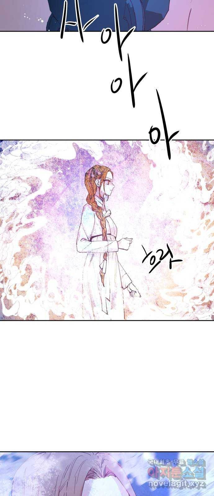 조선여우스캔들 68화. 은혜 갚는 그들 (6) 35