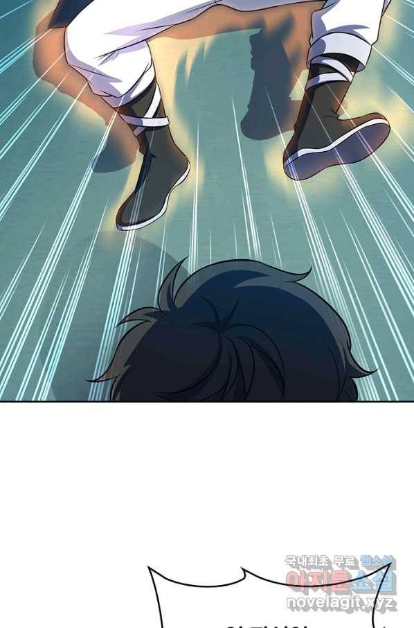 악역 플레이어는 강해지고 싶다 115화 11