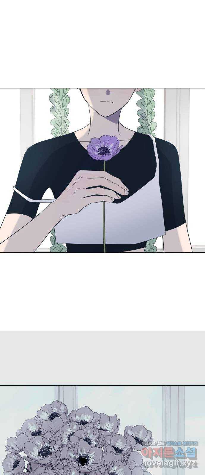 달로 만든 아이 27화 44