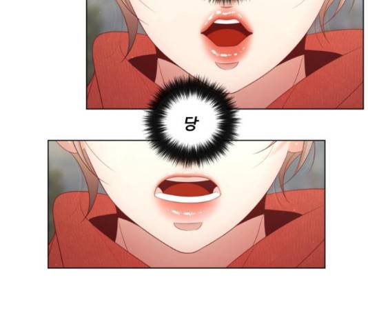 견우와 선녀 120화 8