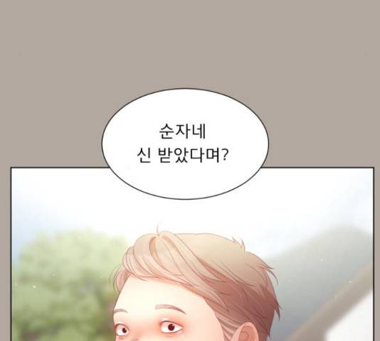 견우와 선녀 120화 17