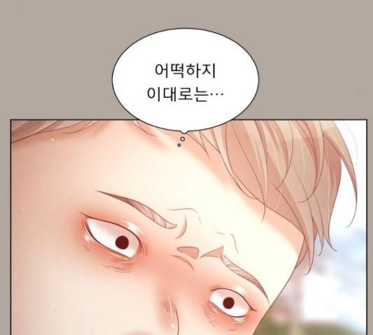견우와 선녀 120화 54