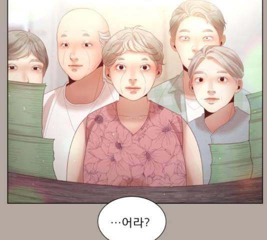 견우와 선녀 120화 67