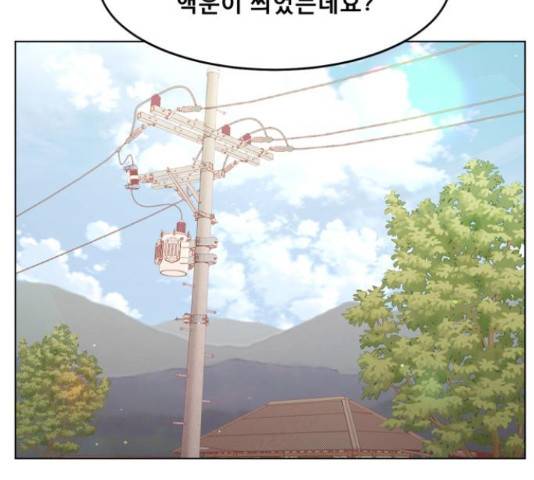 견우와 선녀 120화 74