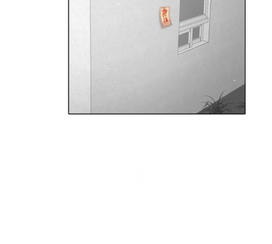 견우와 선녀 120화 79