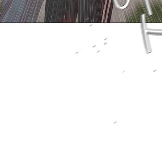 견우와 선녀 120화 90