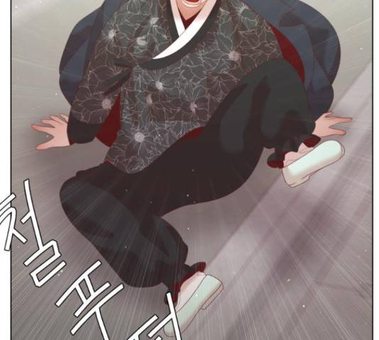 견우와 선녀 120화 98
