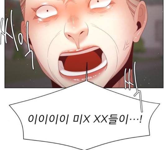 견우와 선녀 120화 100
