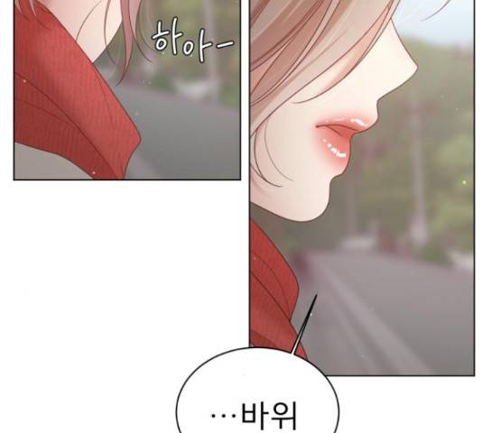 견우와 선녀 120화 103