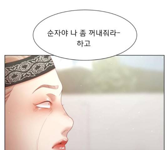 견우와 선녀 120화 108