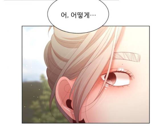 견우와 선녀 120화 118