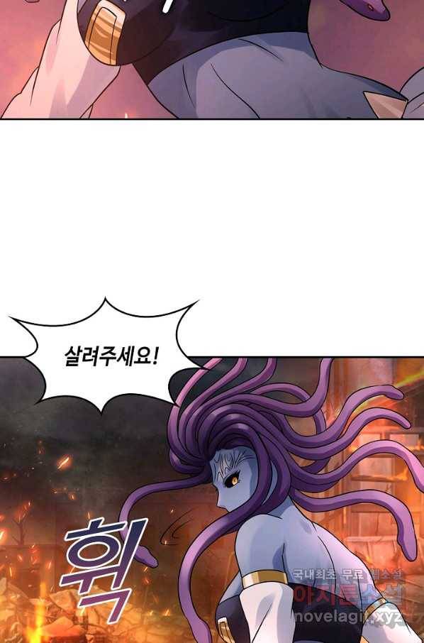 론의 지배자: 회귀하여 세상을 삼키다 127화 15