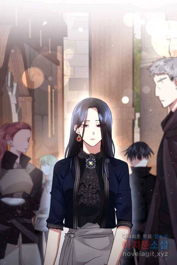 악녀인데 남주를 주워버렸다 3화 3