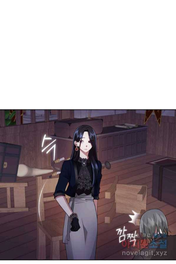 악녀인데 남주를 주워버렸다 3화 21