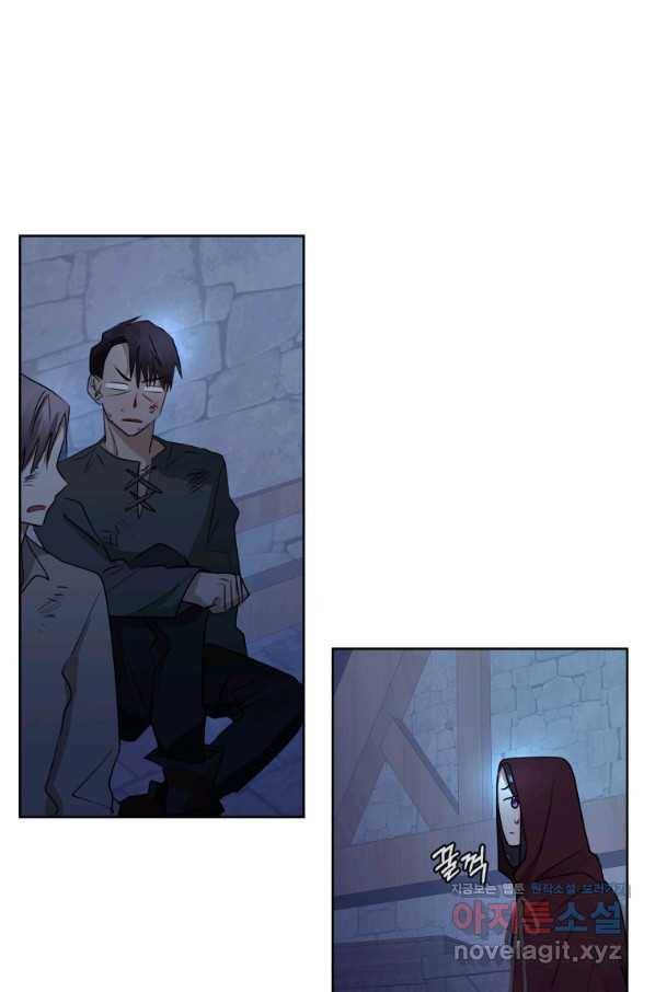악녀인데 남주를 주워버렸다 4화 72