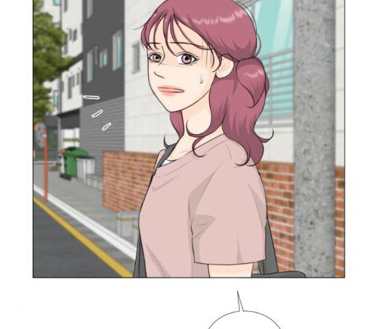 반귀 68화 11