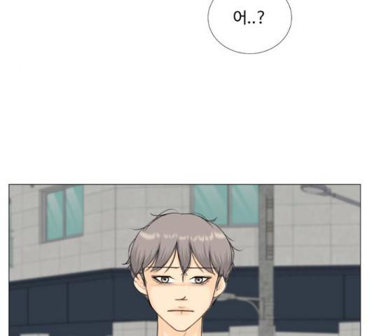 반귀 68화 12