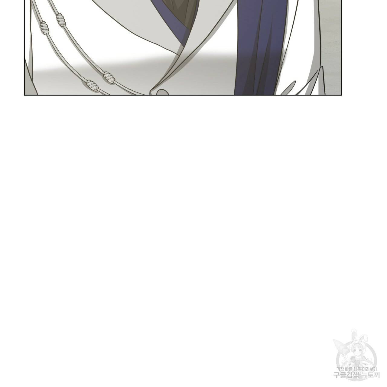 미남과 야수 76화 17