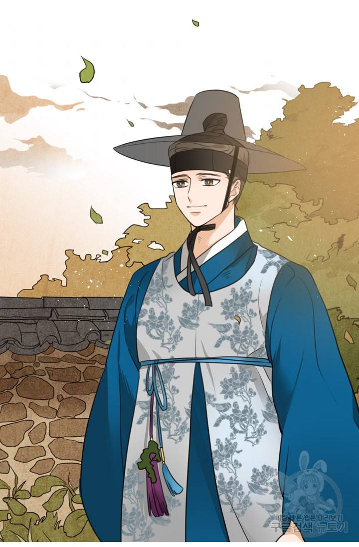 조선 세자빈 실종사건 2화 7