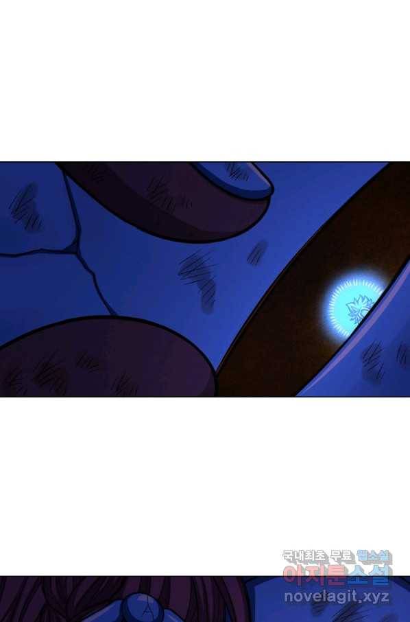 신으로 태어났습니다 453화 19