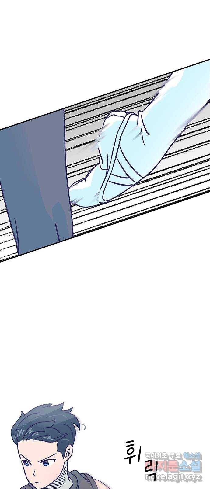 무용과 남학생 2부 24화 기말고사 2 16