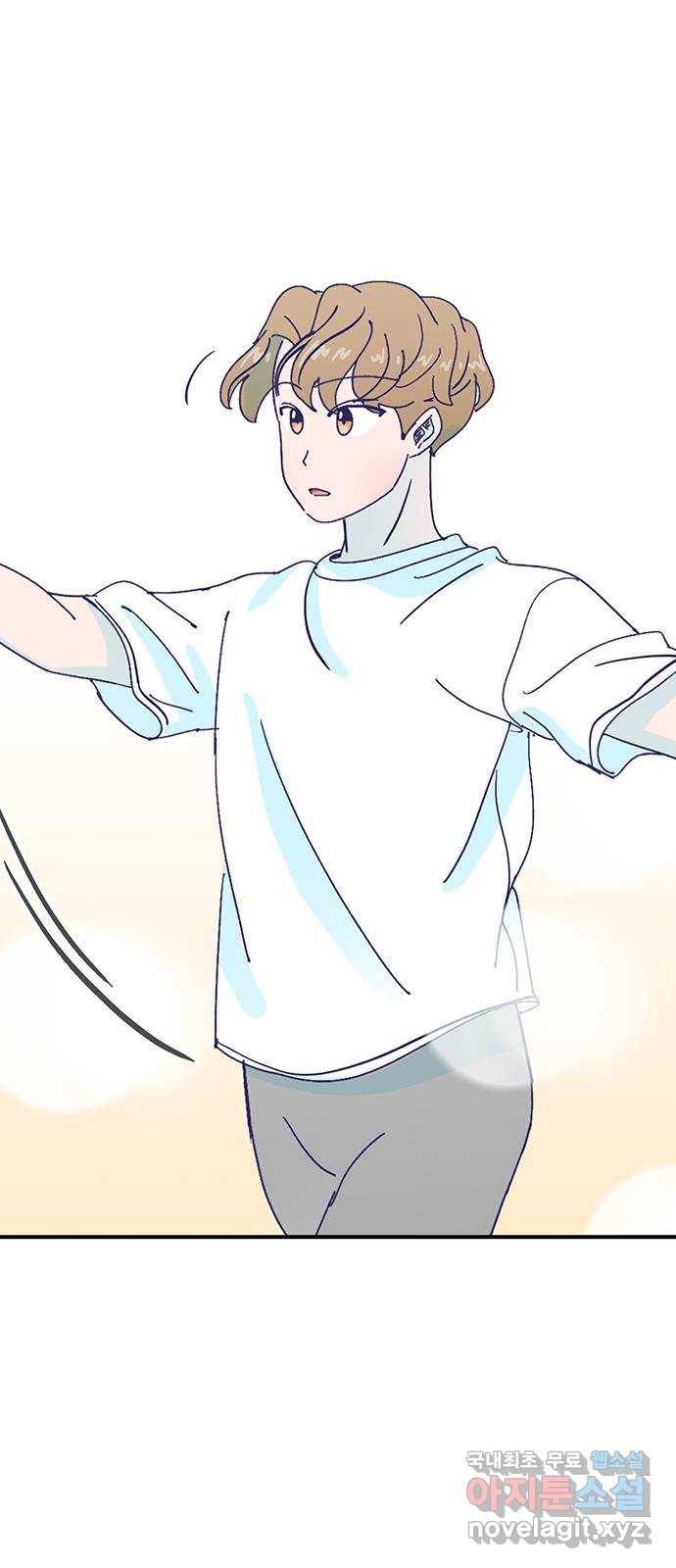 무용과 남학생 2부 24화 기말고사 2 19