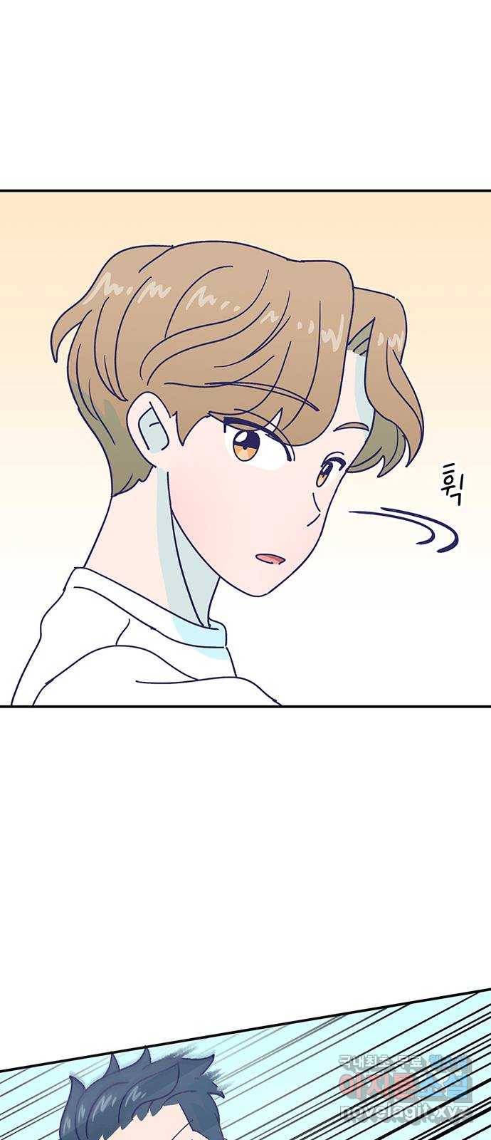 무용과 남학생 2부 24화 기말고사 2 20