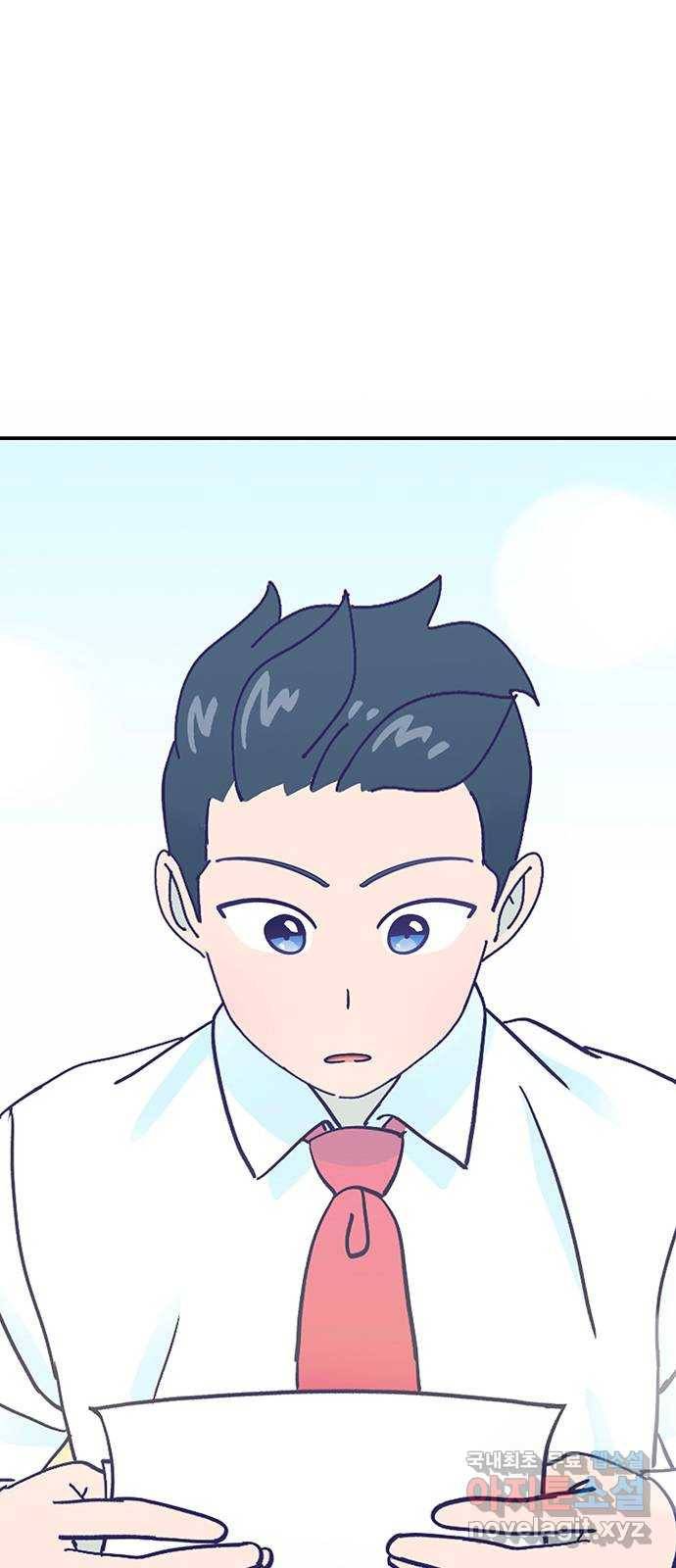 무용과 남학생 2부 24화 기말고사 2 66
