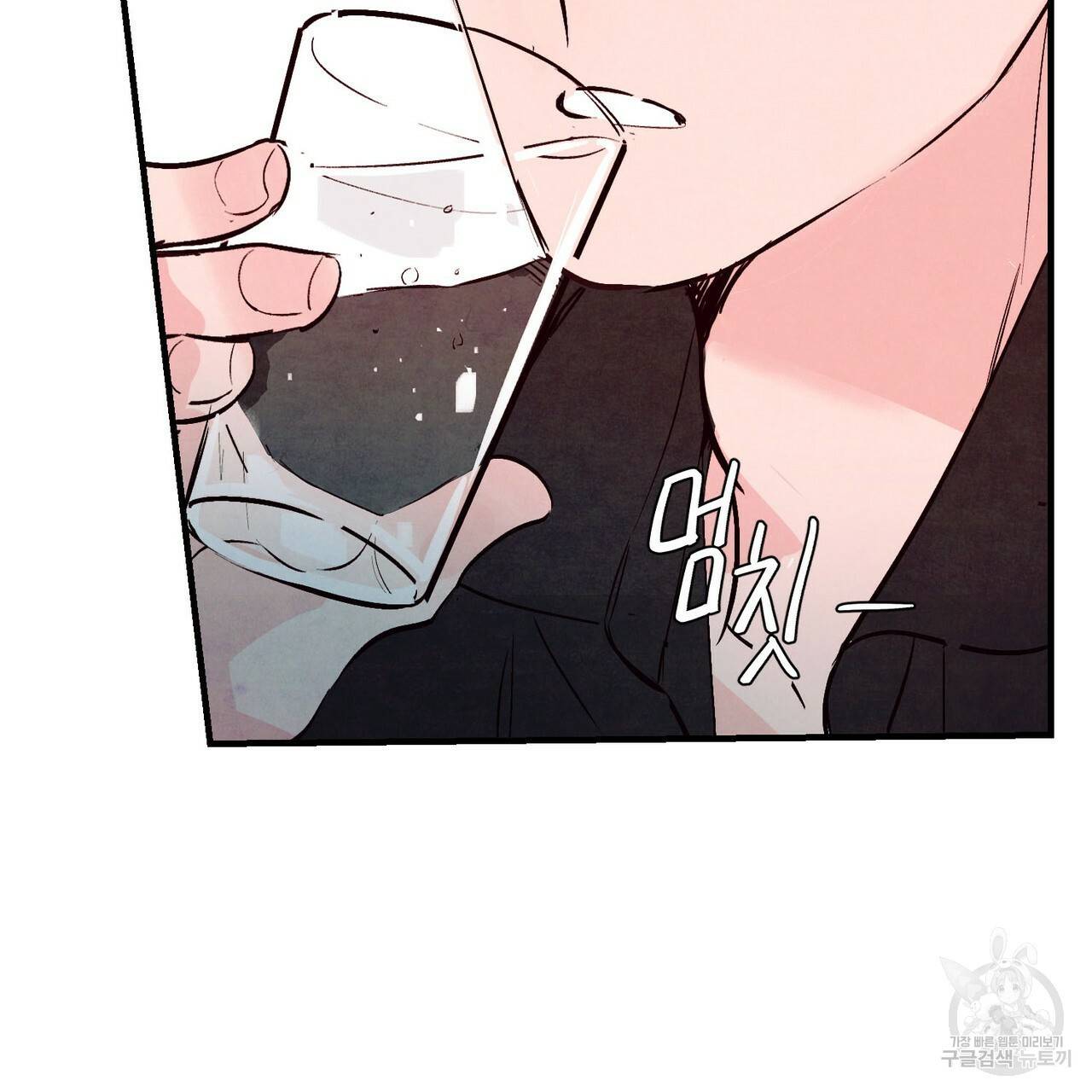 펀치 드렁크 러브 19화 10