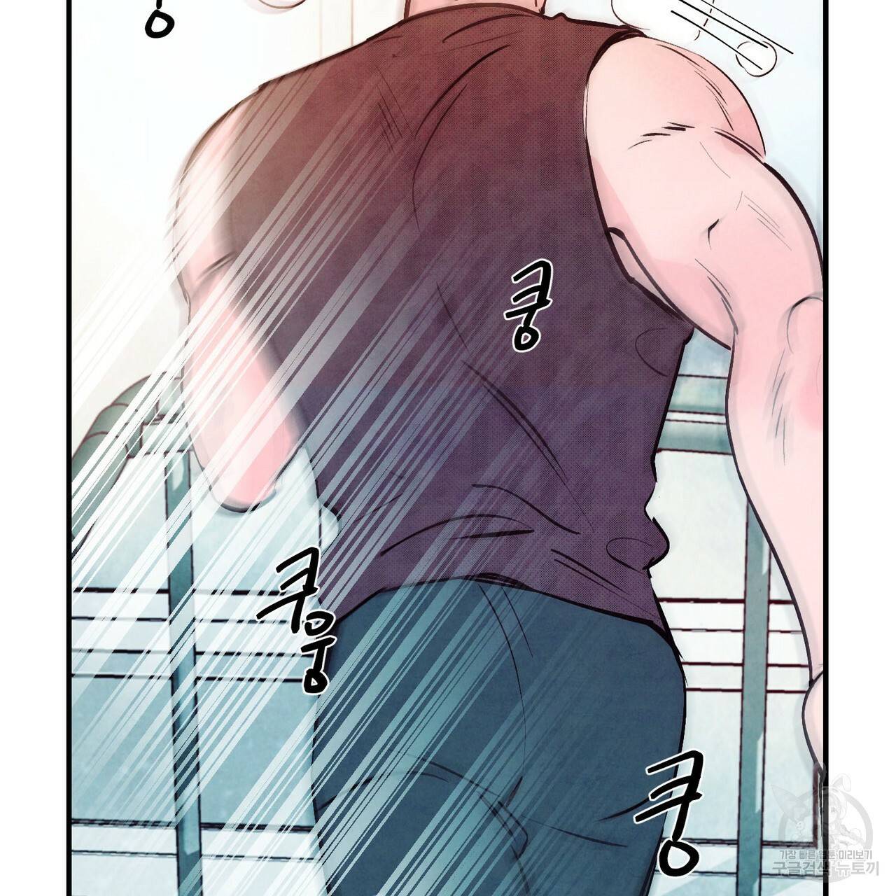 펀치 드렁크 러브 19화 31