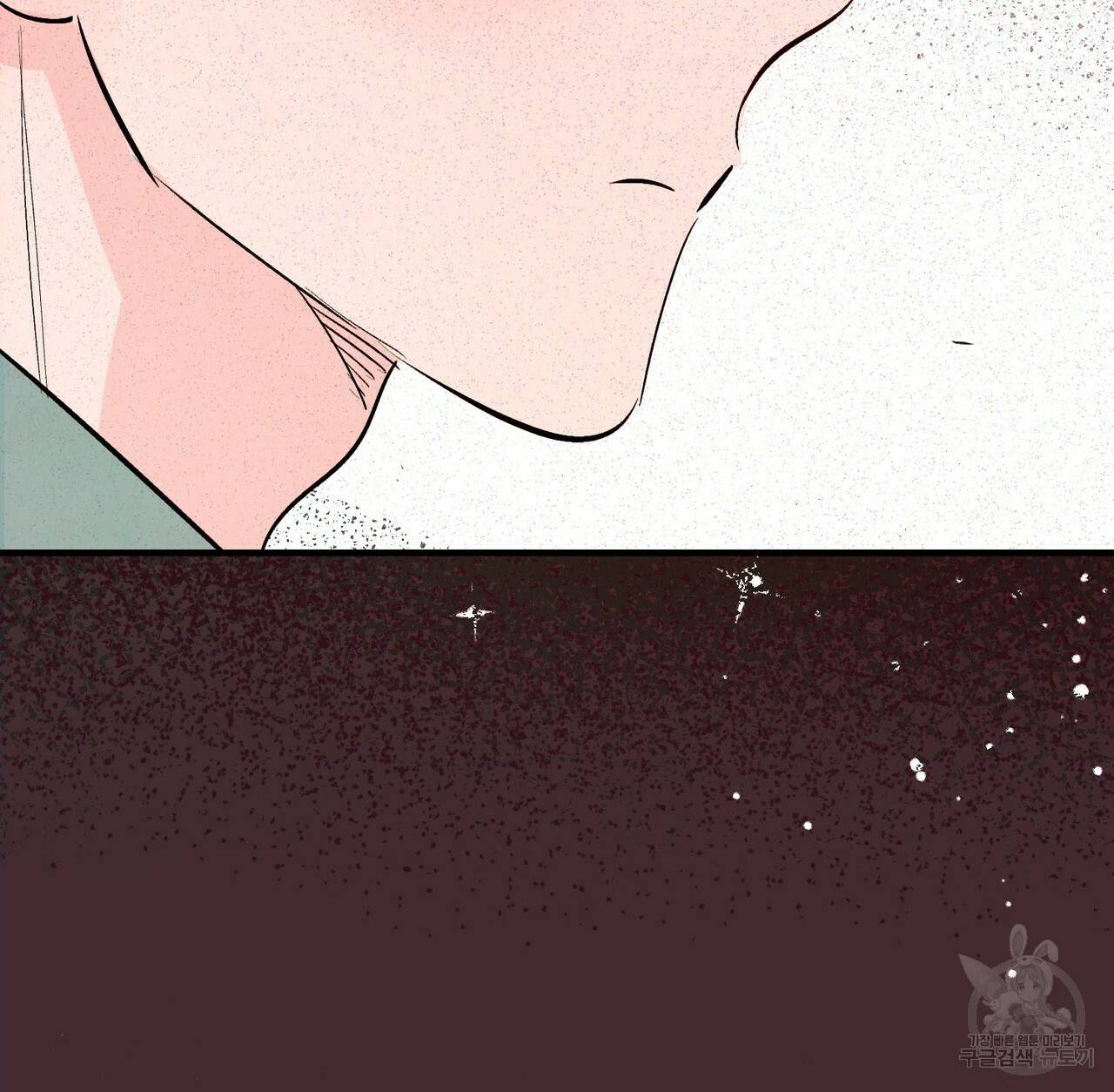 펀치 드렁크 러브 19화 74