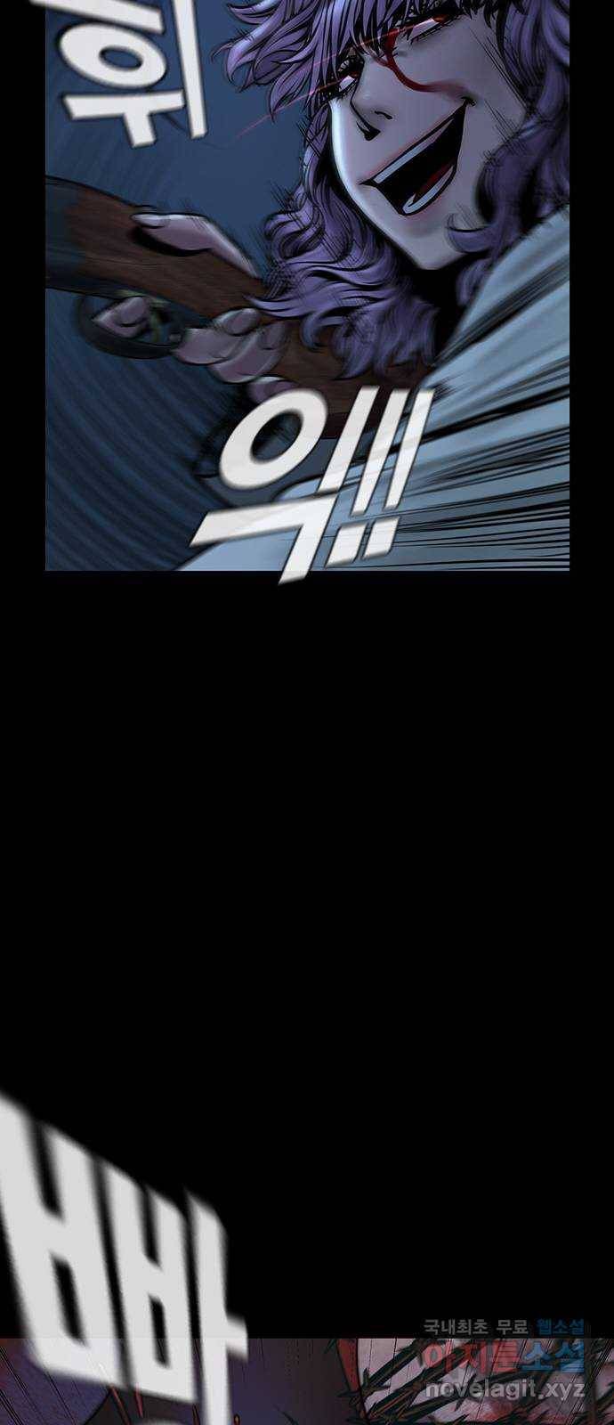 침묵의 밤 26화 41