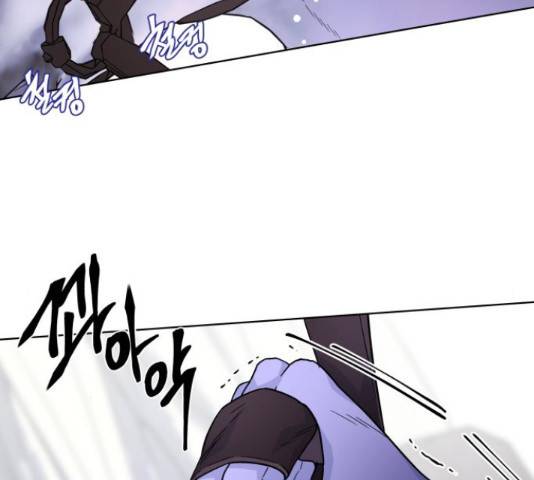 그 기사가 레이디로 사는 법 62화 116