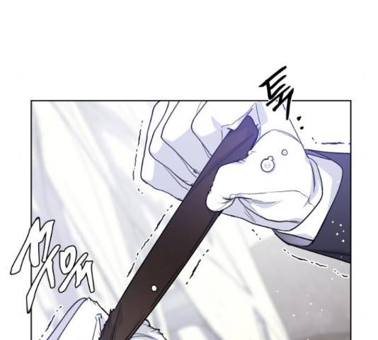 그 기사가 레이디로 사는 법 62화 137