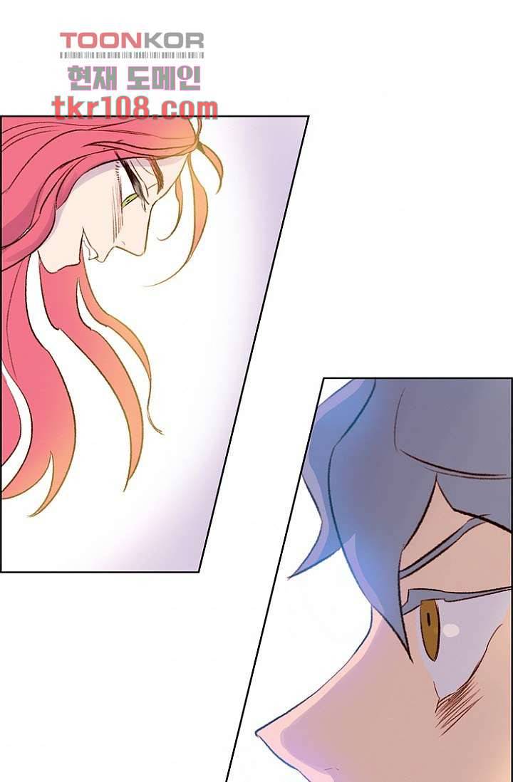 신시 37화 1