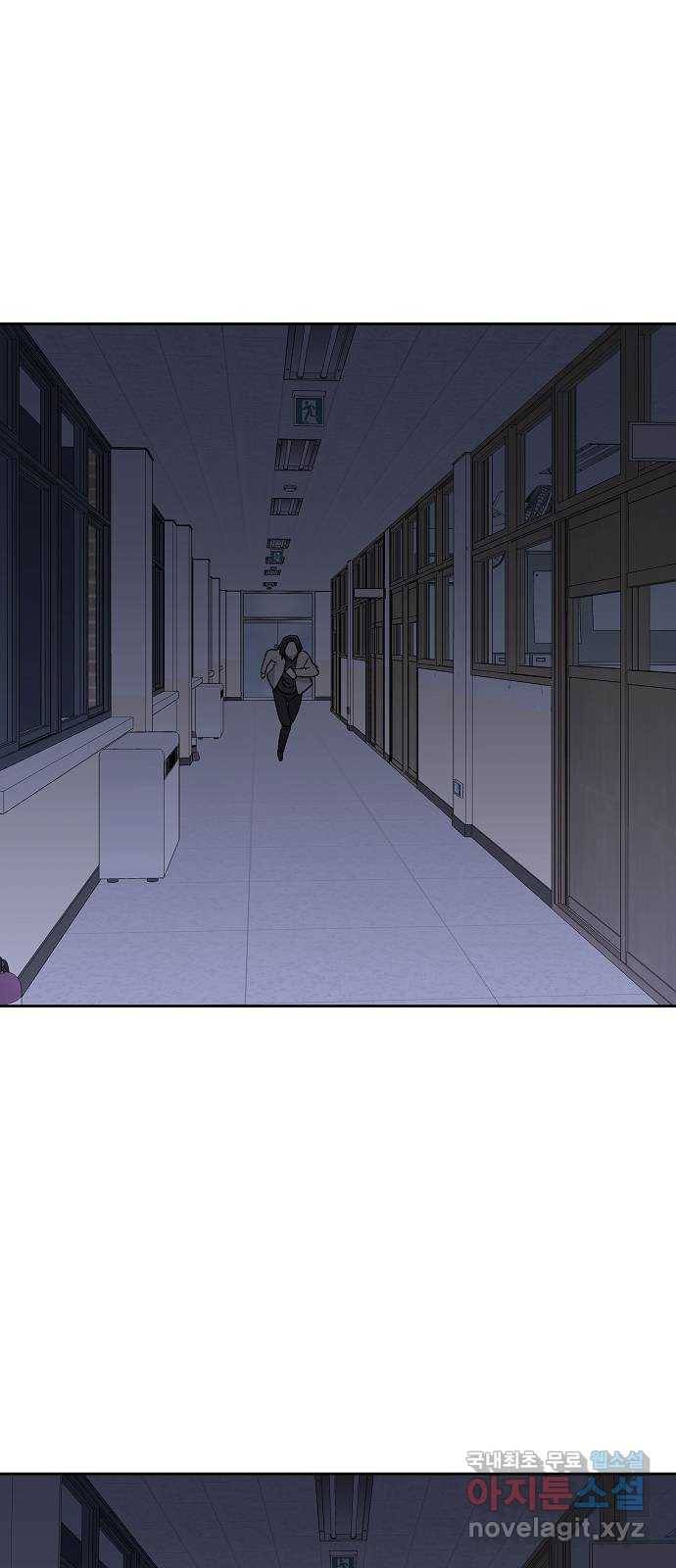 악몽일기 60화 학교탈출 (3) 8
