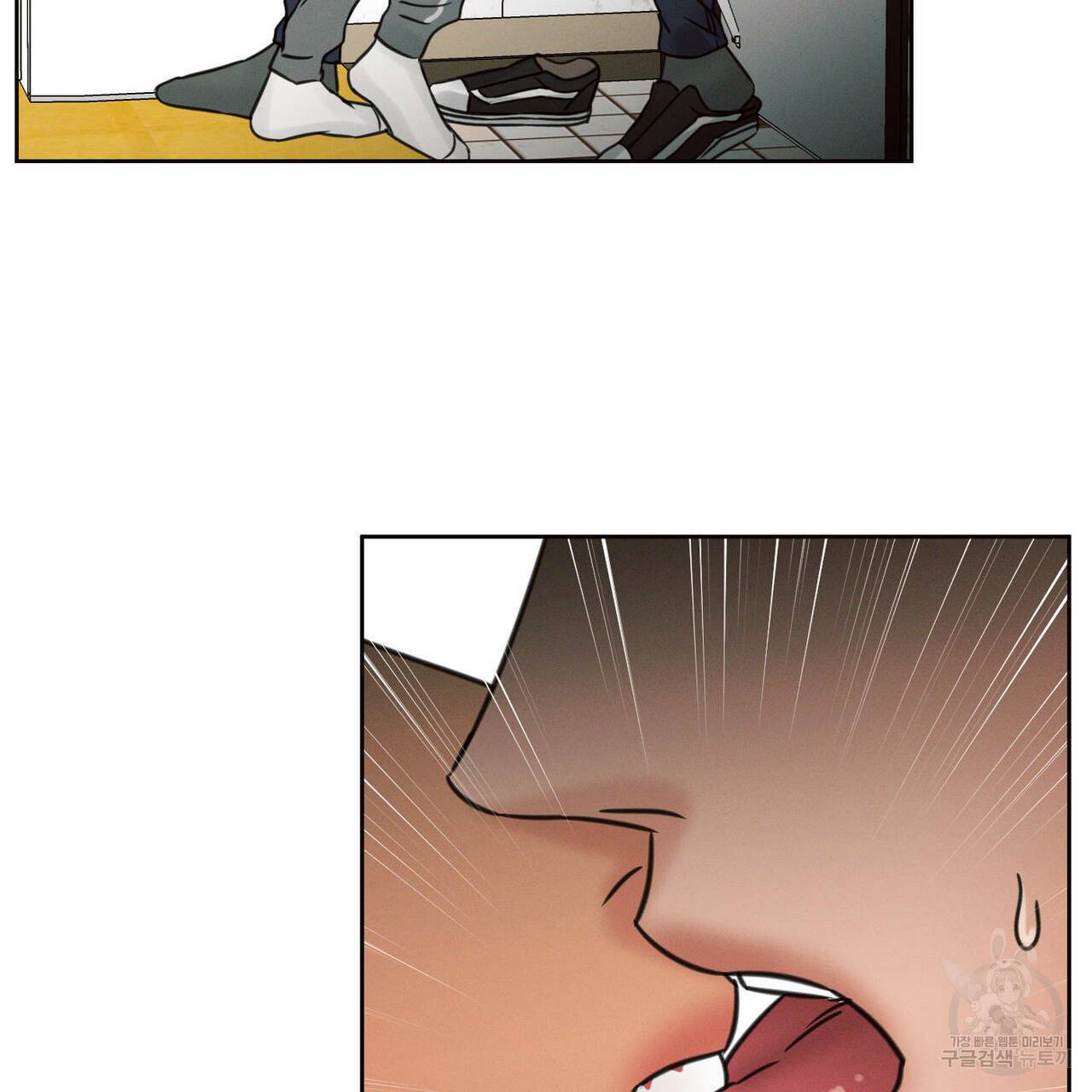 나를 사랑하지 않아도 54화 97