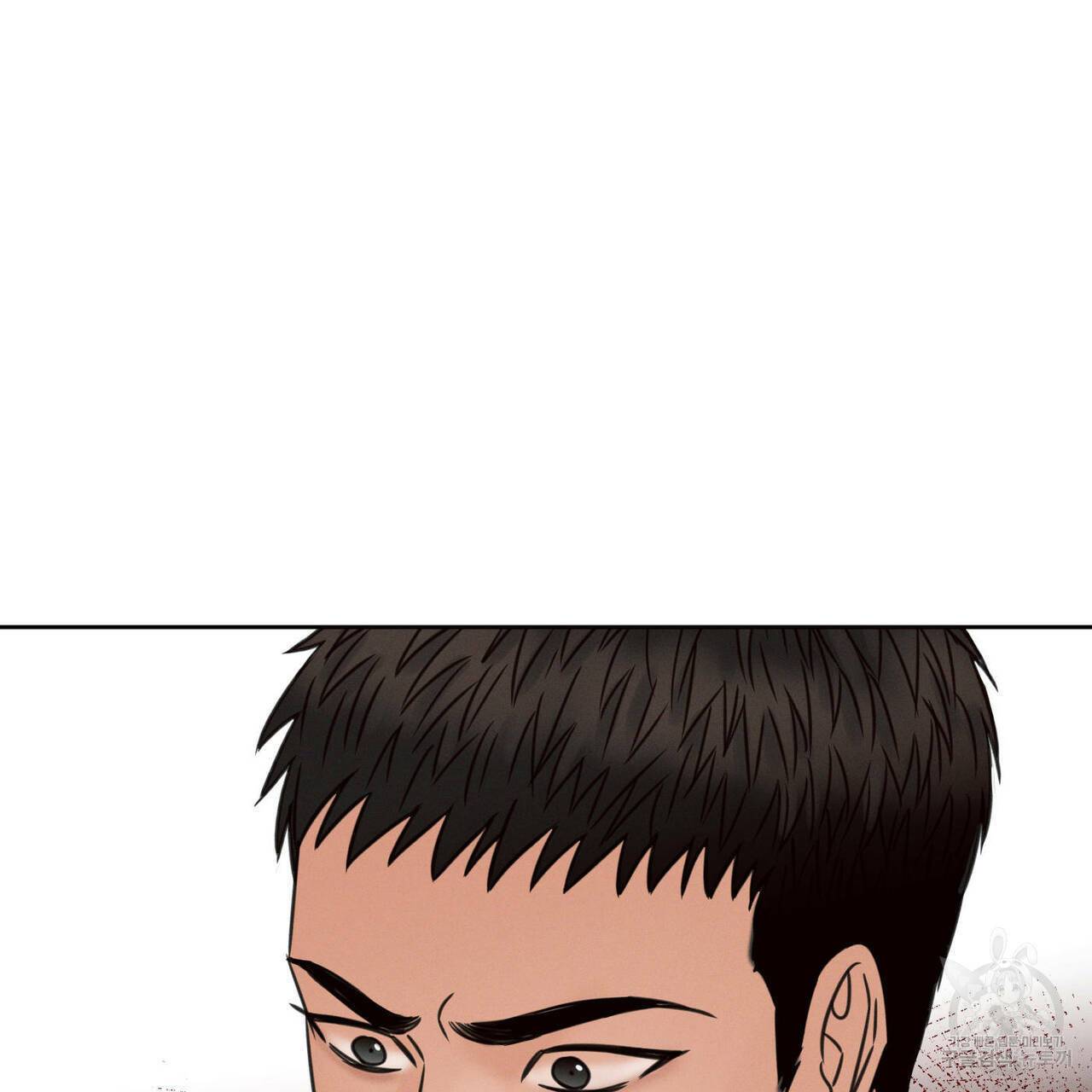 나를 사랑하지 않아도 54화 109