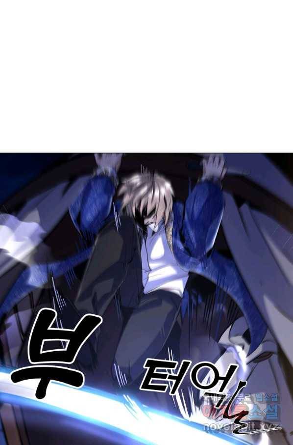 갑질하는 영주님 7화 75