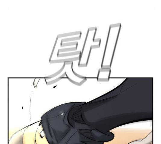 위닝샷! 35화 31