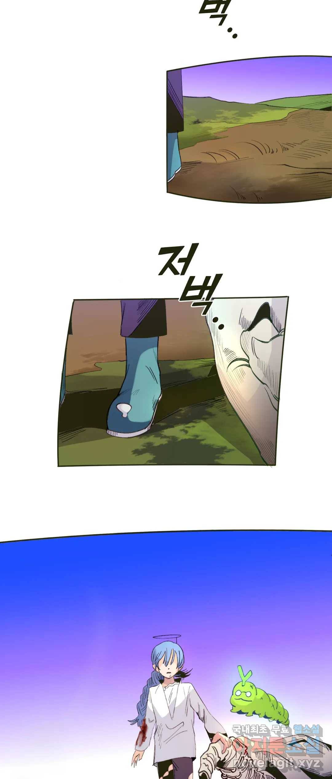 커튼콜 아래그랑 329화 전장(17) 19